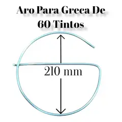GENERICO - Aro Para Greca De 60 Tintos