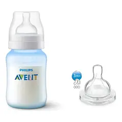 AVENT - Tetero Válvula Anticólicos Azul Claro 9oz