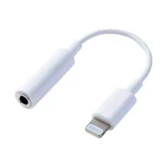 JALTECH - CABLE LIGHTNING A AUXILIAR 35MM HEMBRA