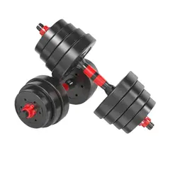 GENERICO - Kit De Mancuernas De 20 Kg Antideslizantes Termo Forrada