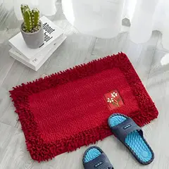MITAPETE COM - Alfombra Tapete Pie De Cama Entrada Antideslizante 50 X 80cms Rojo