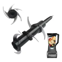 NINJA - Cuchilla Para Licuadora De 72 Onzas