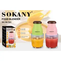 SOKANY - Máquina Procesador De Alimentos Nueva