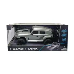 GENERICO - AUTO A CONTROL REMOTO 27MHZ ESCALA 1 16 REZVANI TANK