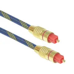 JALTECH - CABLE OPTICO - 18MTRS -