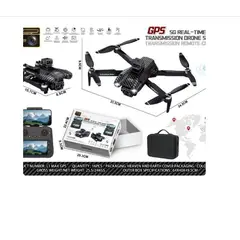 GENERICO - DRON L1 MAX GPS Vanguardian X5