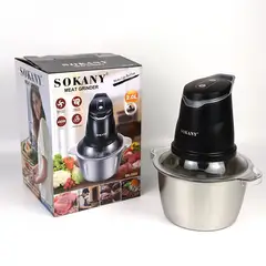 SOKANY - Picador Eléctrico 2 Litros Negro De Nuevo