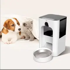 GENERICO - Dispensador de comida inteligente