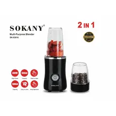 SOKANY - Licuadora Personal 2 en 1 – Batidos y Café