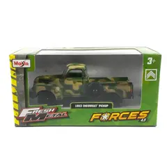 MAISTO - Colección De Autos Militares Set x 8 Fresh metal Forces