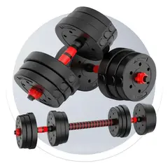 INNOVA - Kit Mancuernas 20kg 40lb Pesas Ajustables Barra Larga 2 En 1