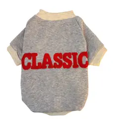 GENERICO - Ropa Ropa Saco Buzo Classic Para Mascotas Talla M