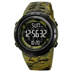 SKMEI - RELOJ DEPORTIVO 2070 MULTIFUNCIONES SUMERGIBLE CAMO VERDE