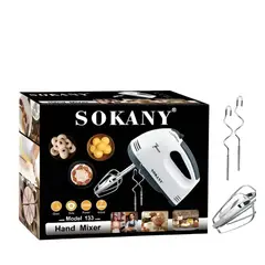 SOKANY - SK-133 - BATIDORA ELECTRICA