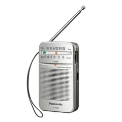 PANASONIC - Radio Portátil de Bolsillo RF-P50D AMFM Sintonizador Digital AFC Indicador LED Altavoz