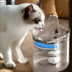 GENERICO - Bebedero Para Mascotas 2L Inalámbrico con Sensor