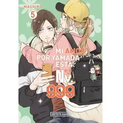 GENERICO - MI AMOR POR YAMADA ESTÁ AL NV. 999 5 Mashiro
