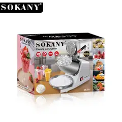 GENERICO - Trituradora De Hielo Eléctrica