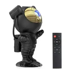 ZHOPI CO - Proyector de Galaxias Astronauta RGB Led