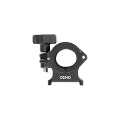 DJI - Osmo Soporte de abrazadera para selfie stick