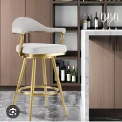 GENERICO - Silla Barra o Cocina Nahomi
