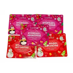 GENERICO - Mascarilla para labios