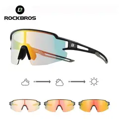 ROCKBROS - Gafas Fotocromaticas Con Polarizado Espejo Uv 400