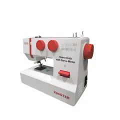KINGTER - Máquina de coser Familiar Heavy Duty 24 Puntadas Blanco 110v