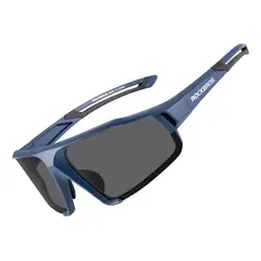 ROCKBROS - Gafas Deportivas Ciclismo Uv400 Fotocromáticas