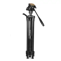 BESTON - Tripode 3970