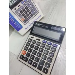 KADIO - Calculadora 14 Dígitos Modelo Kd-8899cs Beige