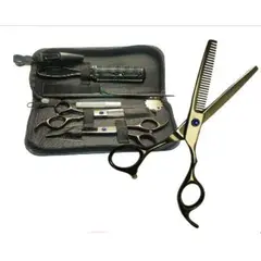 GENERICO - Kit Profesional de Tijeras para Peluquería y Barbería con Estuche