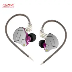 KZ - AURICULAR ZSN PRO PURPURAGRIS SIN MICROFONO