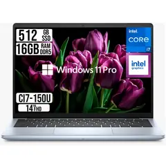 DELL - PORTATIL INSPIRON INTEL CORE I7-150U SSD 512GB RAM 16GB 14 FHD W11 PRO