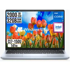 DELL - PORTATIL INSPIRON INTEL CORE I7-150U SSD 2TB RAM 32GB 14 FHD W11 PRO