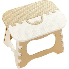 GENERICO - Silla Plegable Plástica Resistente Hogar Baño Exterior Beige