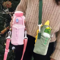 GENERICO - Botella Térmica Pijama De 500ML FrioCaliente