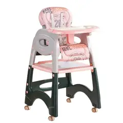 FRAGOLA KIDS - Silla Comedor Bebe Escritorio Lego 3 En 1 Mesa Silla 0020 Rosa