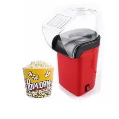 GENERICO - Máquina Para Hacer Palomitas Crispetera Crispetas Eléctrica