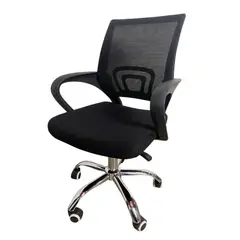 GENERICO - Silla De Oficina Ejecutiva Para Escritorio En Tela Malla - Gris