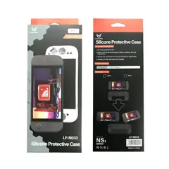 GENERICO - Protector de Silicona Antigolpes Compatible con Switch 2