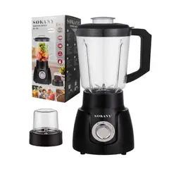SOKANY - Licuadora Multifuncional 2en1 Con Vaso Triturador 1.6 Lt