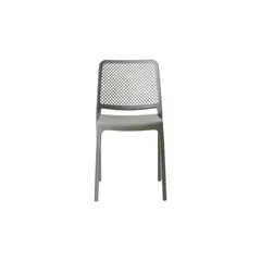 RTA DESIGN - Silla Manhattan Gris Oscuro Con espaldar en rejilla y diseño minimalista