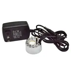 GENERICO - Humidificador Ultrasonico Incubadora 20mm 24 V Atomizador Niebla