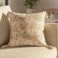 NOSSARENA - Cojín Estampado Café 50x50cm