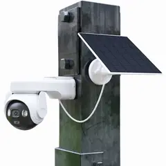 IMOU - CAMARA WIFI EXTERIOR 4G PANEL SOLAR RESOLUCION 3K INTELIGENCIA ARTIFICIAL ALARMA