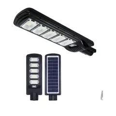 SHUNGA - Lampara Solar Led De Exterior Con Panel Solar 250w