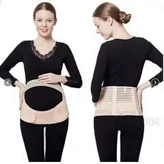 GENERICO - Fajas Maternidad Elástico Ajustable Cinturón Lumbar Prenatal