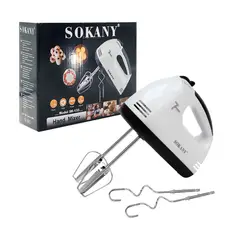SOKANY - Batidora De Mano SK-133 7 Velocidades 180W Eléctrica