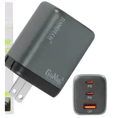 GENERICO - Cargador Cabezal Cubo Triple Carga Rapida 2 Pd X 25W Qc 3.0 68w